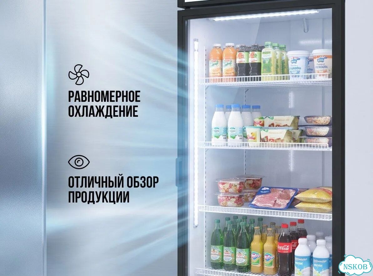 Шкаф холодильный Капри 0,7 уск фото 2