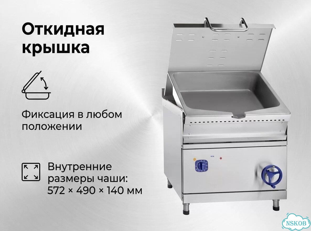 Сковорода электрическая эск-80-0,27-40-Ч фото 4