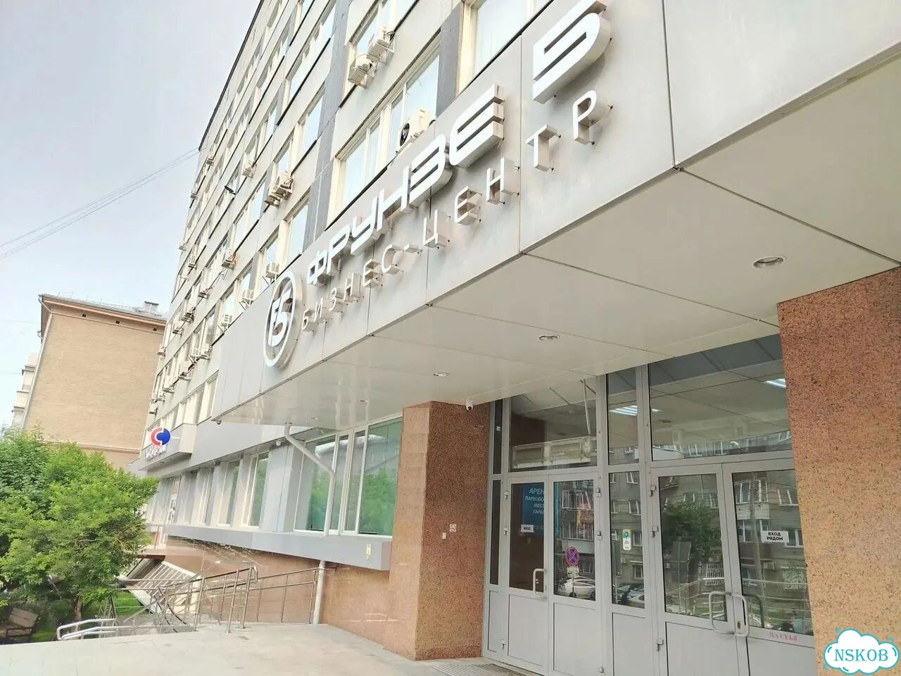 Офис, 22.6 м² фото 1