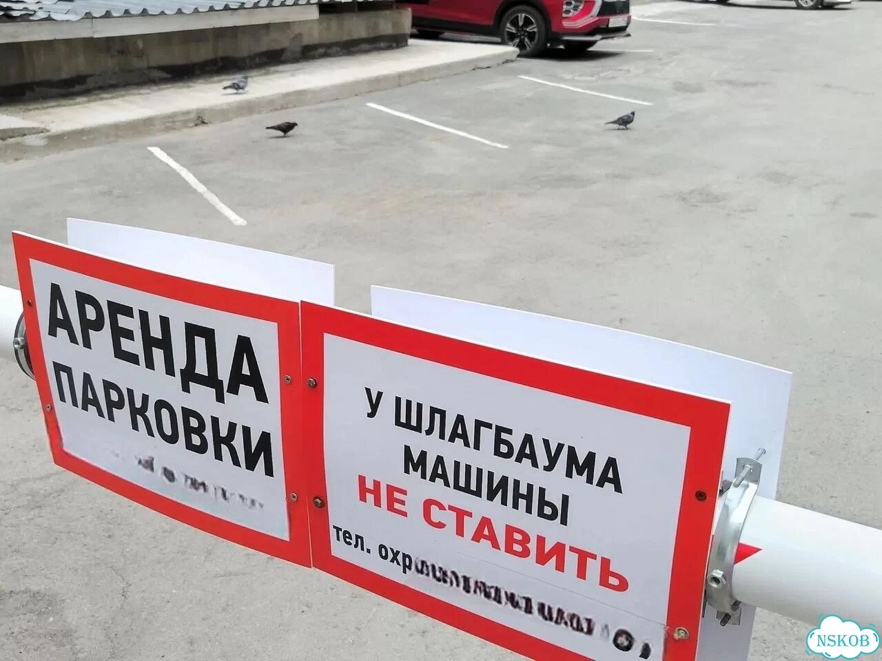 Офис, 22.6 м² фото 9