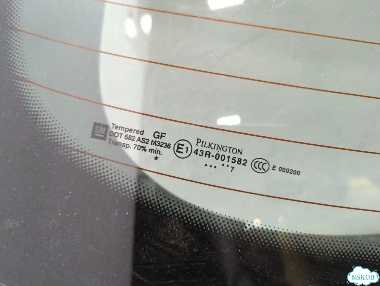 Крышка багажника Opel Astra H фото 4