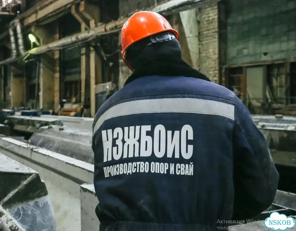 Жб столбы для лэп опоры лэп стойки св с установкой фото 4