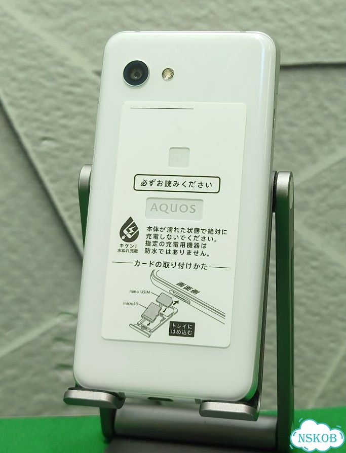 Sharp AQUOS R2 compact, 4/64 ГБ, 1 SIM фото 3