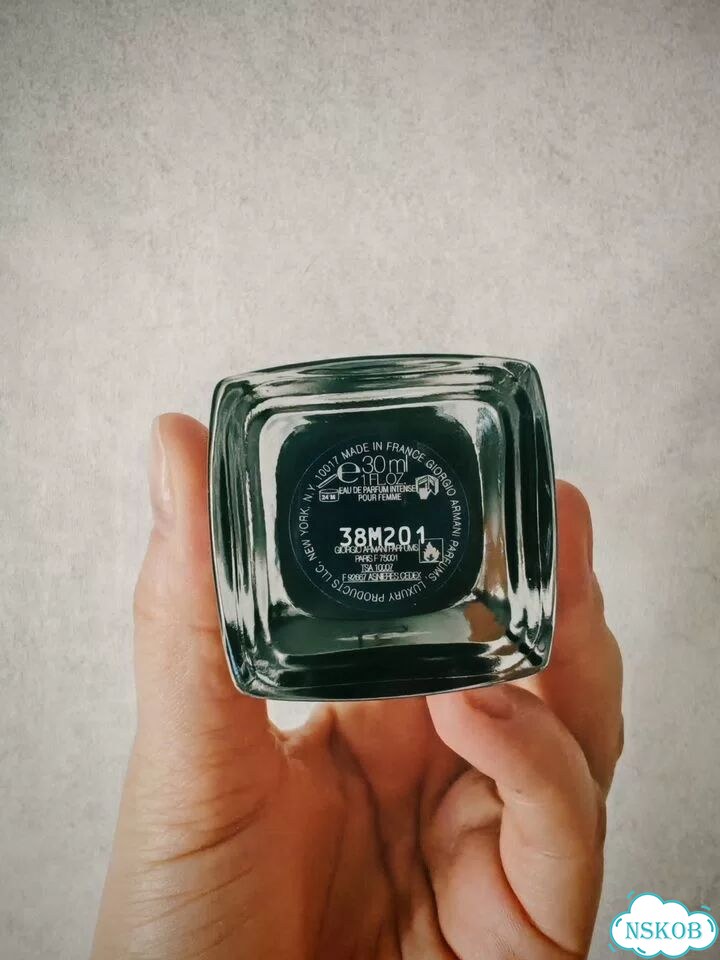 Armani Si intense 2014, 30 мл фото 2