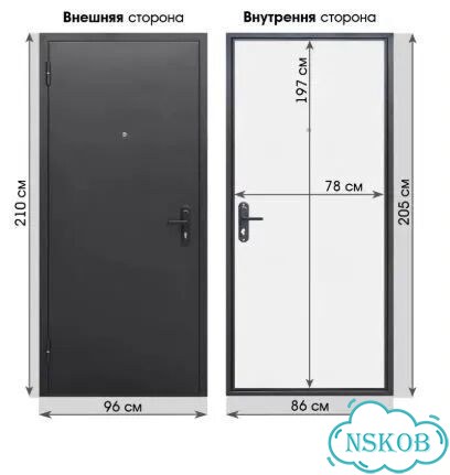 Дверь входная металлическая фото 2