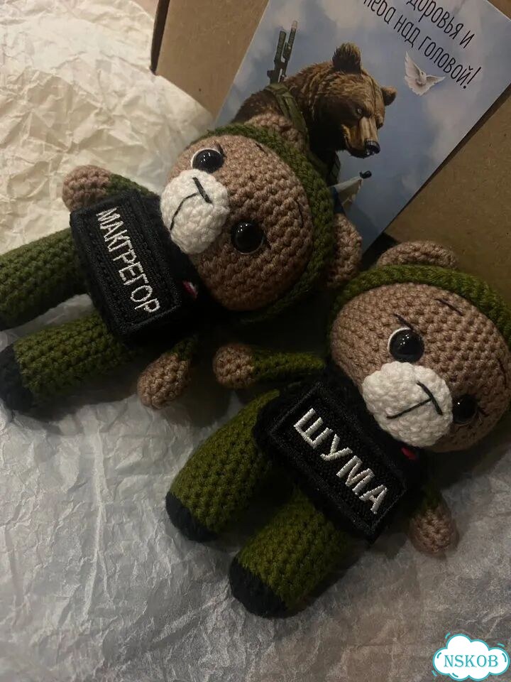 Военный талисман мишка фото 1