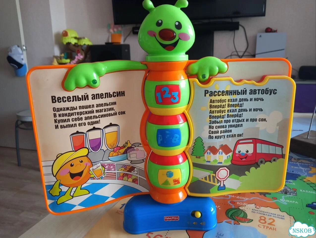 Развивающая игрушка Fisher price книжка фото 2
