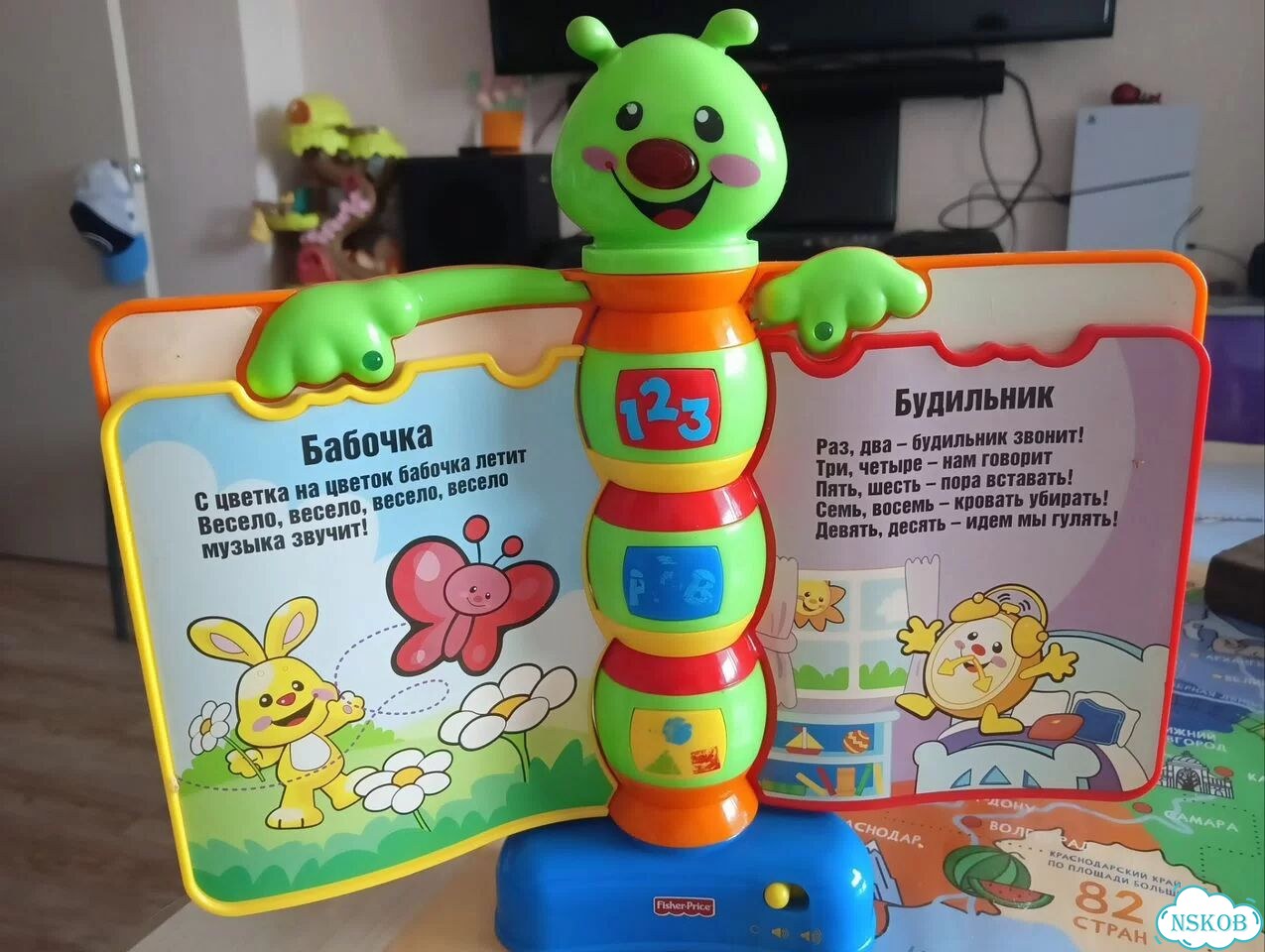 Развивающая игрушка Fisher price книжка фото 3