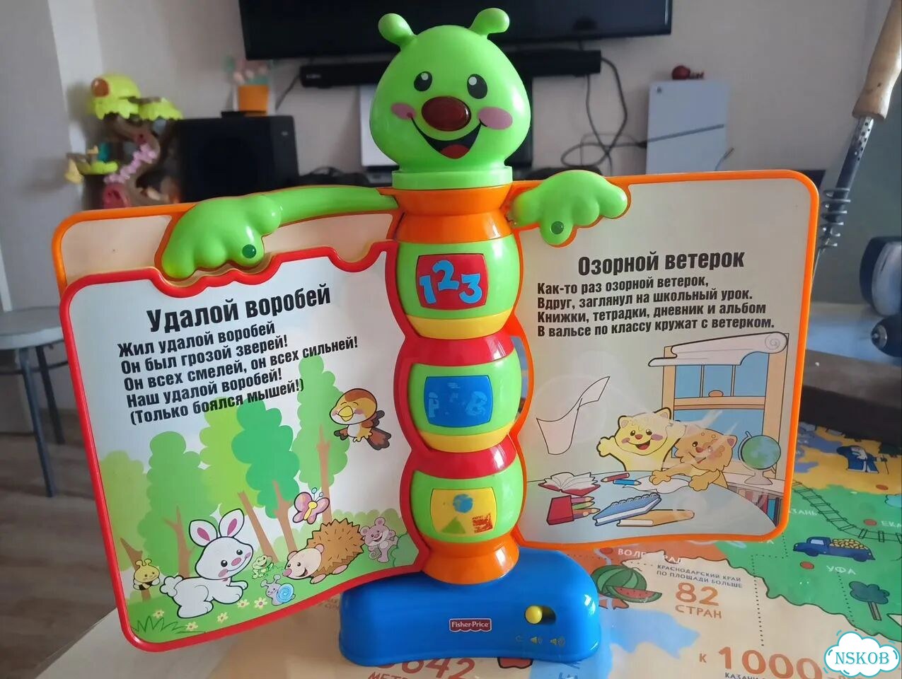 Развивающая игрушка Fisher price книжка фото 4