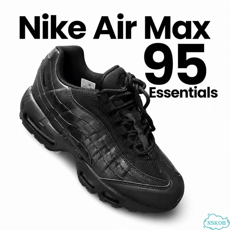 Кроссовки Nike Air Max 95 кожаные крокодил фото 1