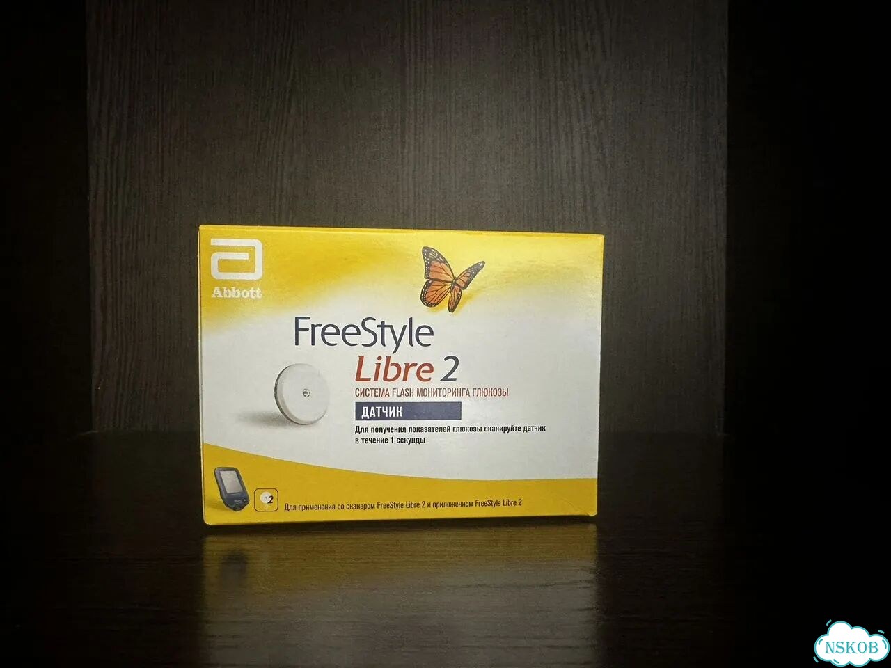 Сенсор freestyle libre 2 фото 1