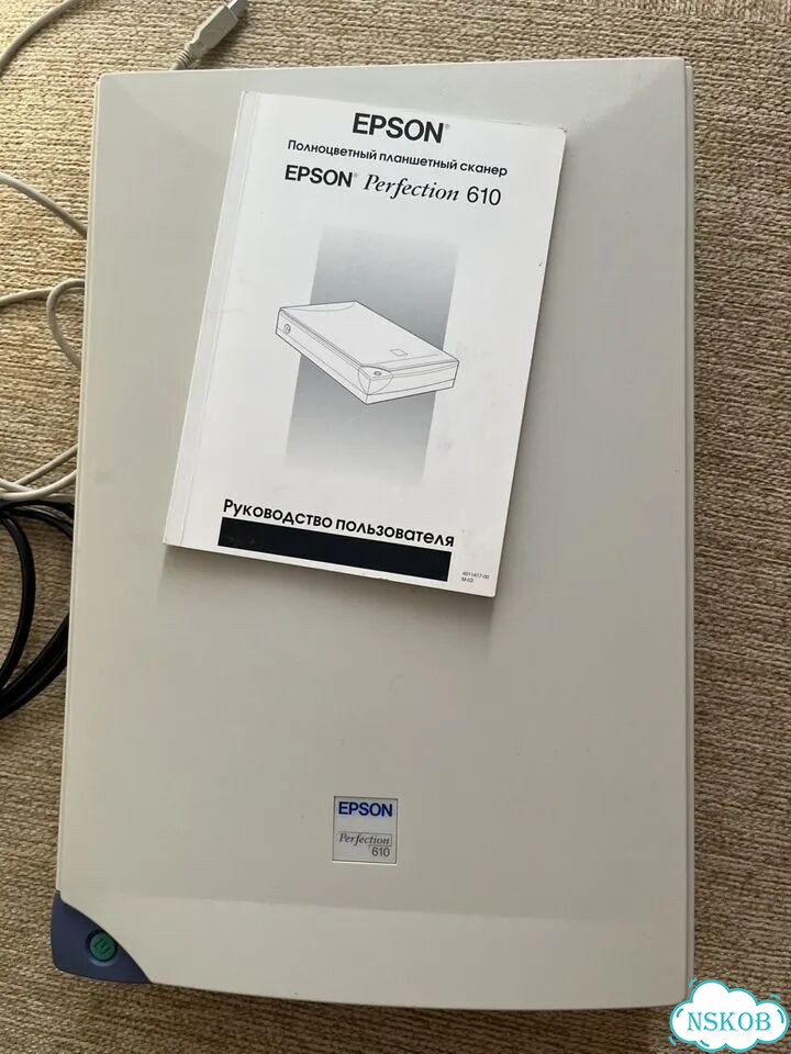 Сканер epson perfection 610 фото 1