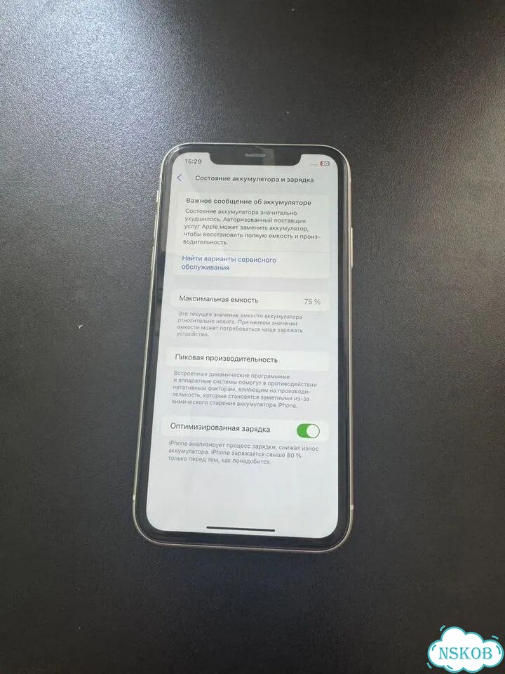 iPhone 11, 128 ГБ, SIM + eSIM фото 2