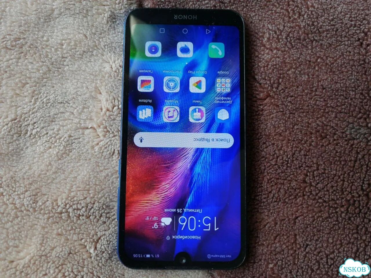 HONOR 8S, 2/32 ГБ, 2 SIM фото 1
