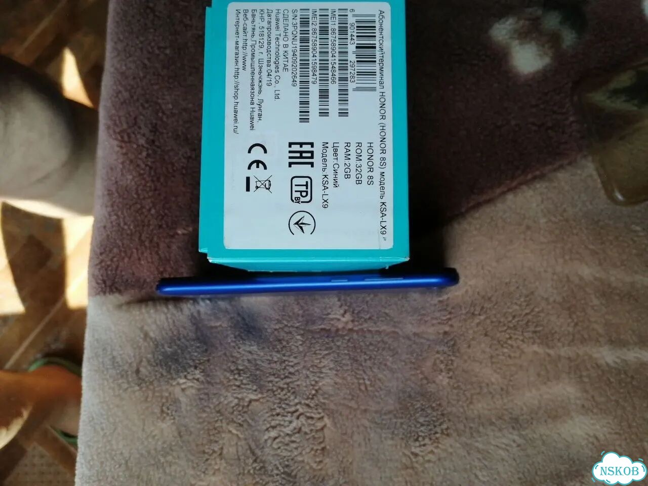 HONOR 8S, 2/32 ГБ, 2 SIM фото 3