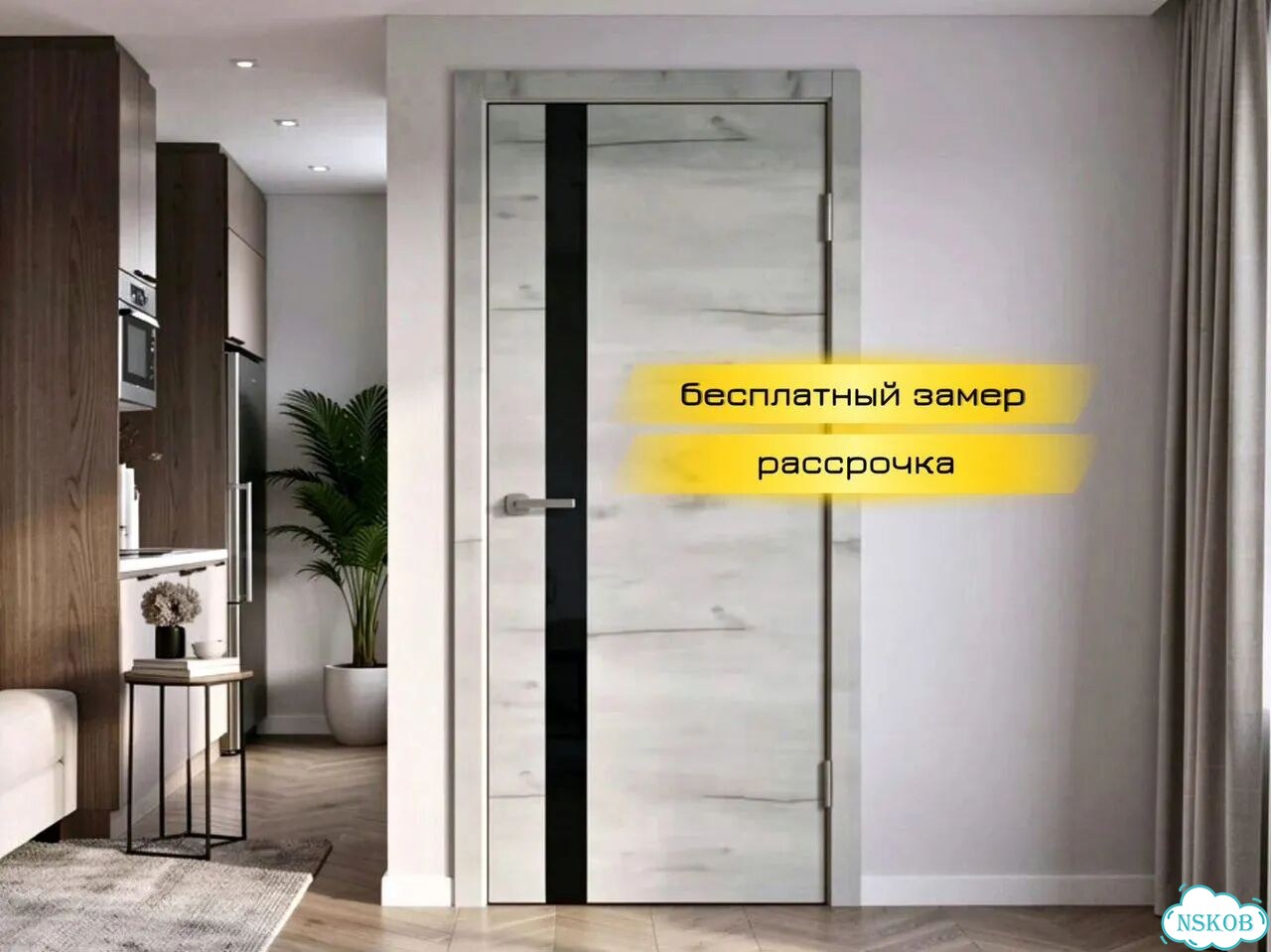 Двери новые межкомнатные на любой вкус фото 1