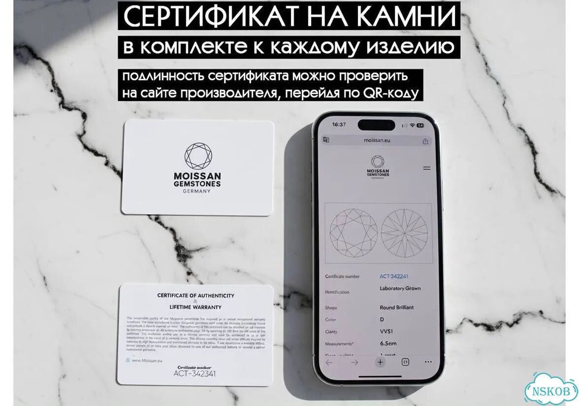 Золотые серьги-пусеты с черными муассанитами 2 ct фото 10