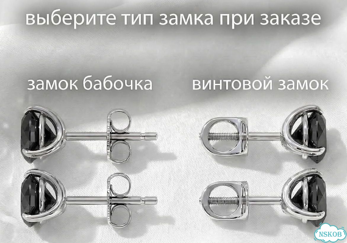 Золотые серьги-пусеты с черными муассанитами 2 ct фото 6
