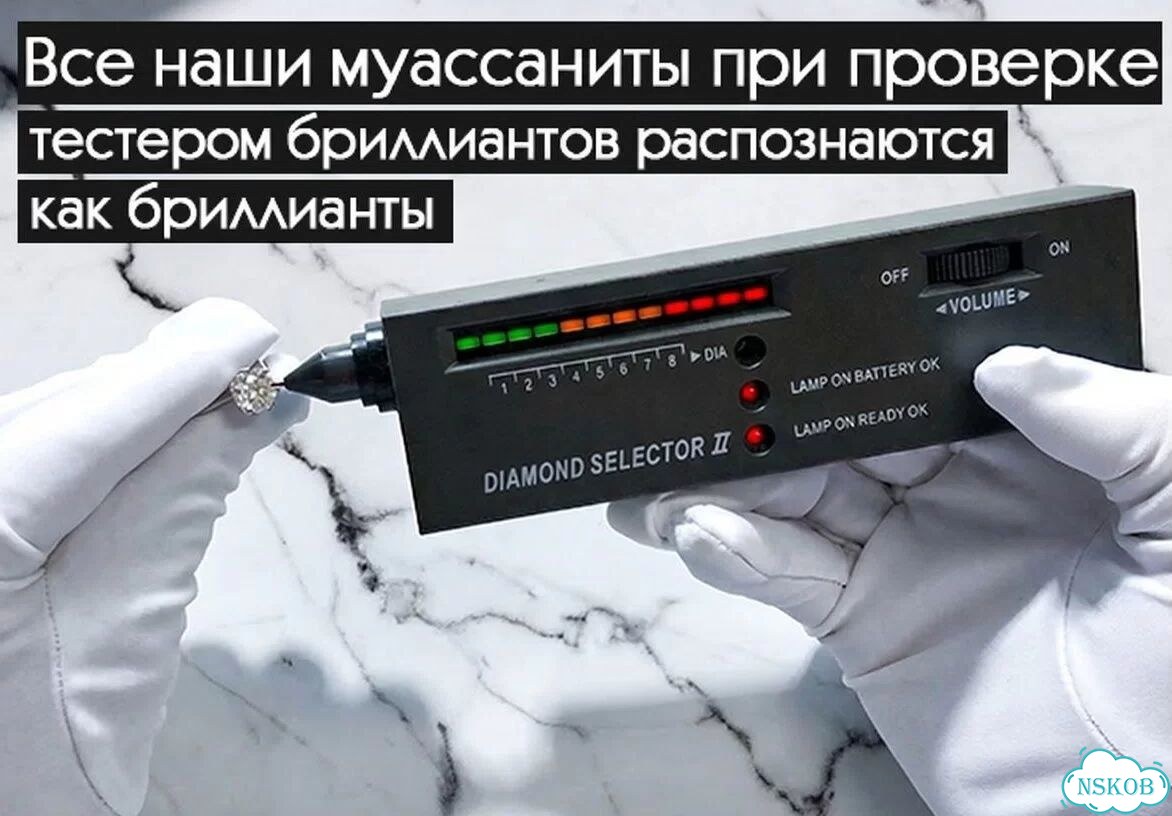 Золотые серьги-пусеты с черными муассанитами 2 ct фото 9