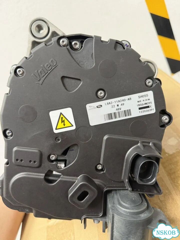 Оригинальный Генератор Land Rover LR157918 фото 5