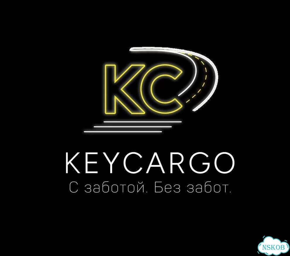 Авто из Китая, Кореи, Японии - привоз под ключ фото 10