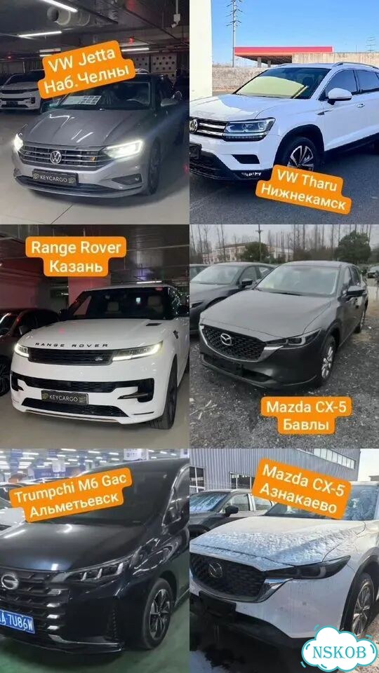 Привоз авто из ОАЭ / Авто из Дубая фото 6