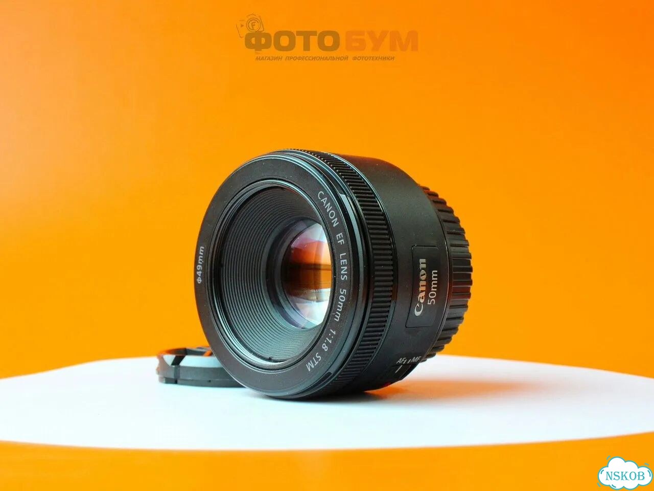 Объектив Canon EF 50mm f1.8 STM фото 1