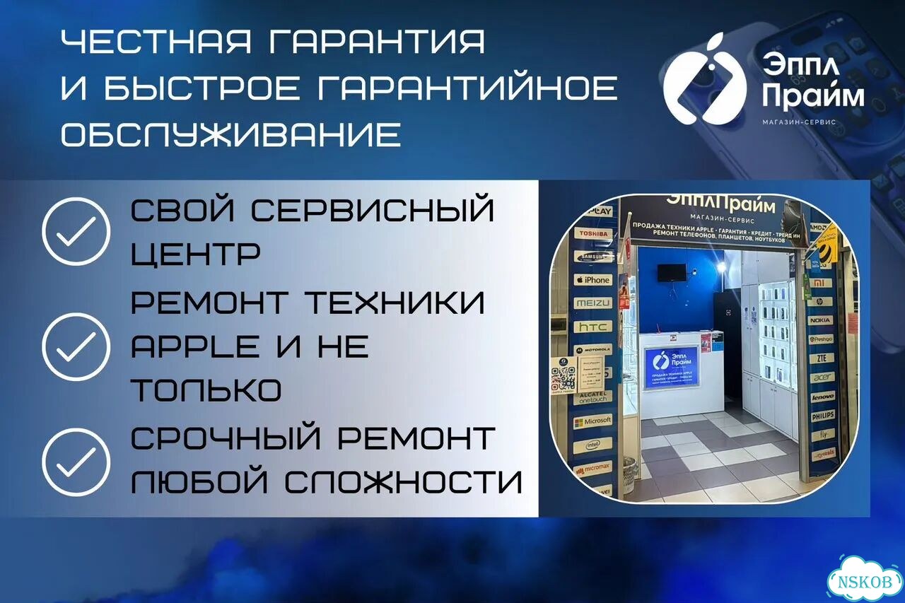 iPhone 17 Pro Max, 1 ТБ, eSIM фото 5