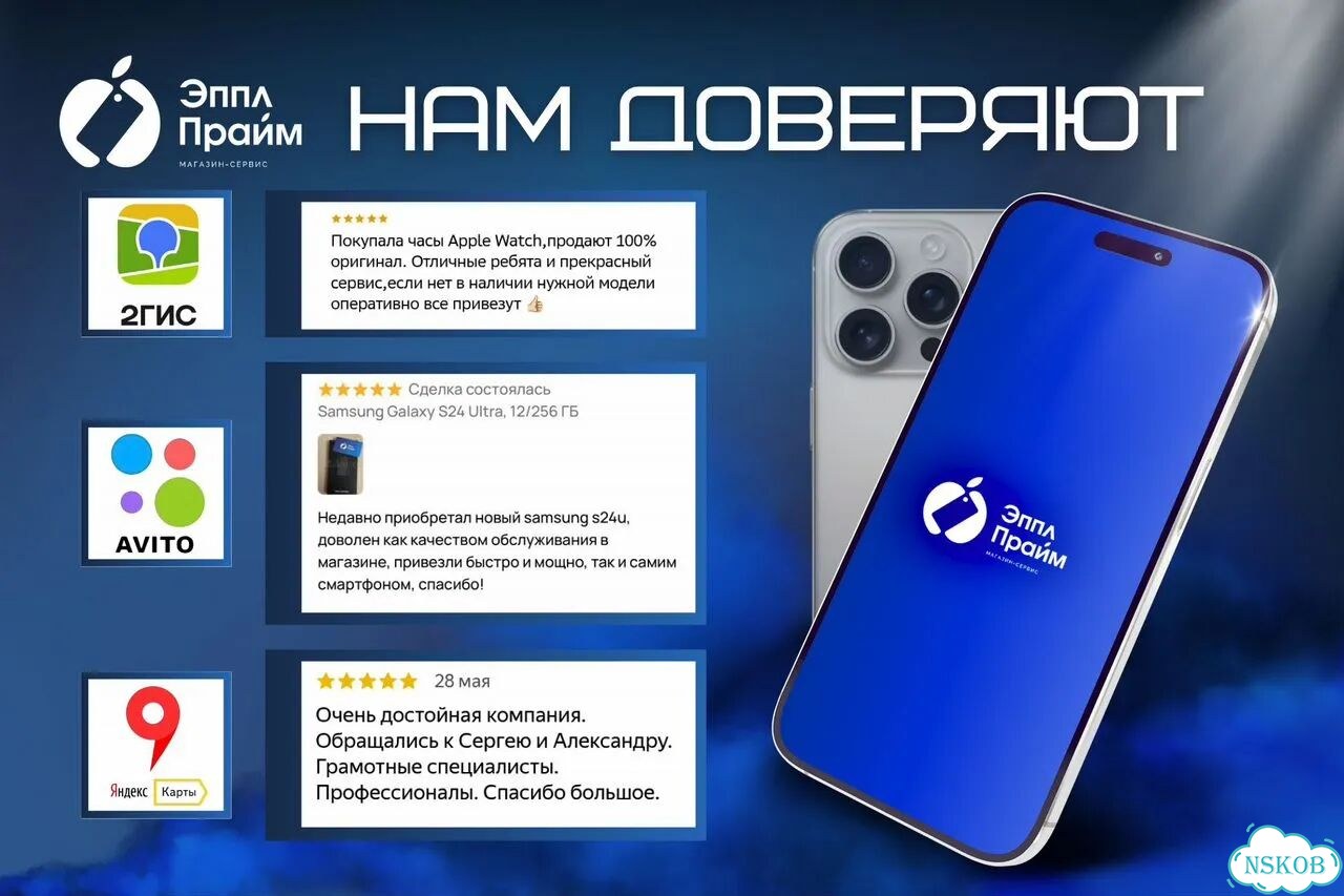 iPhone 17 Pro Max, 1 ТБ, eSIM фото 6
