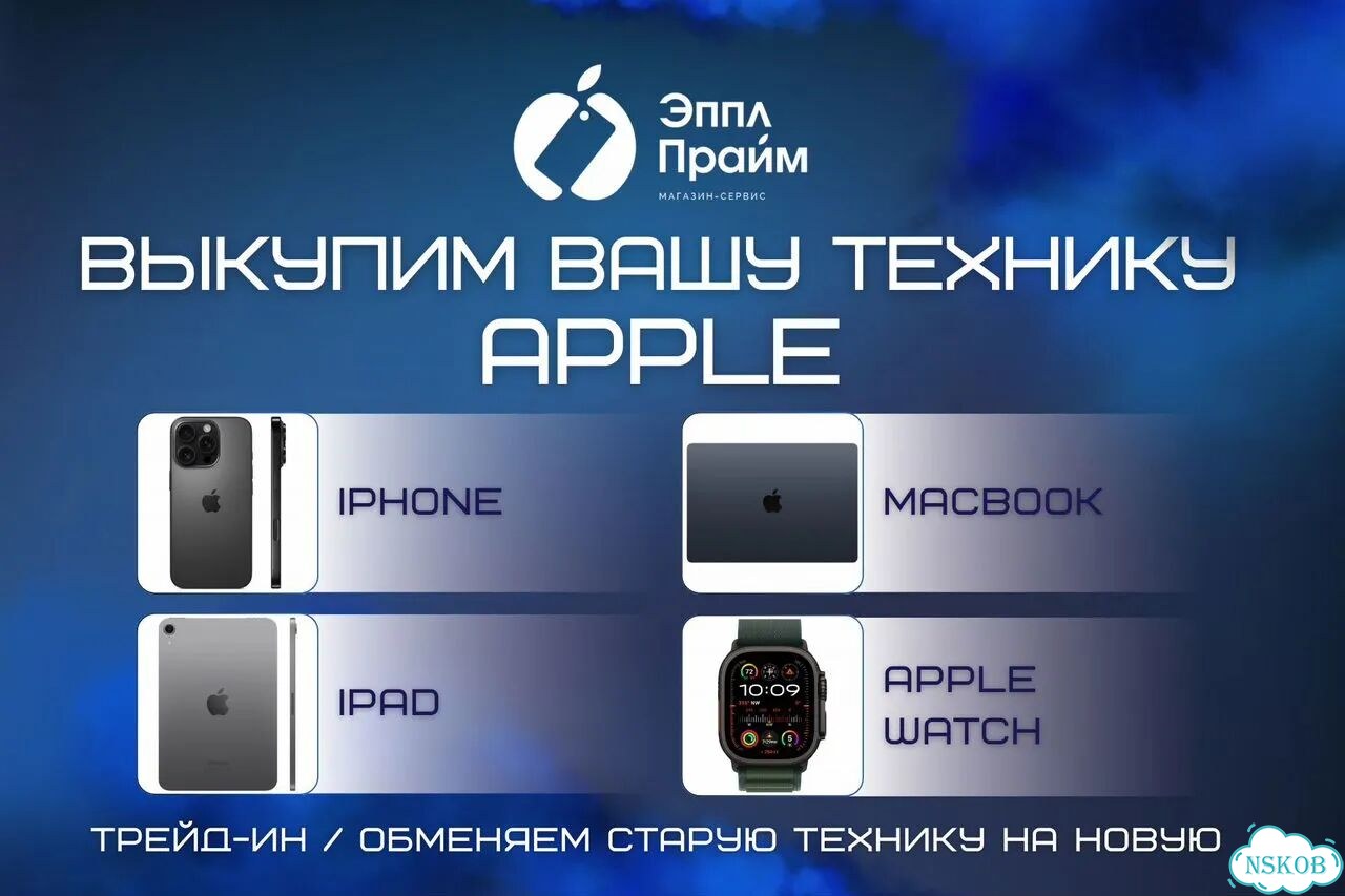 iPhone 17 Pro Max, 1 ТБ, eSIM фото 8