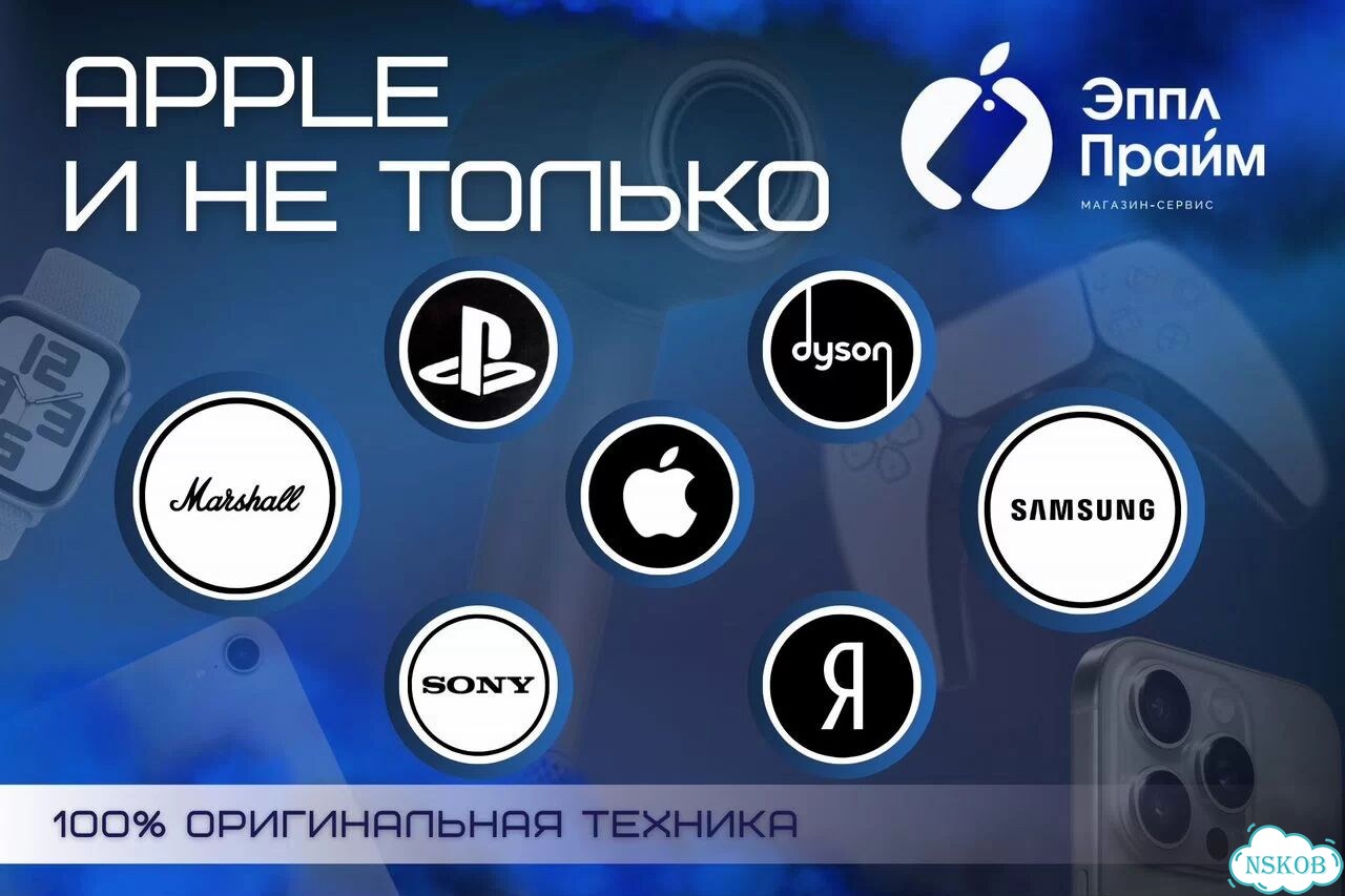 iPhone 17 Pro Max, 1 ТБ, eSIM фото 9