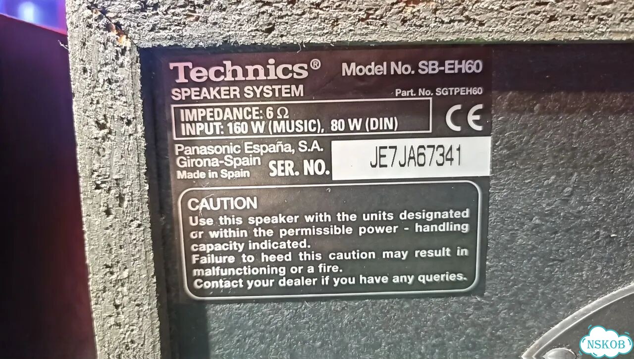Акустические колонки Technics SB-EH60 фото 3