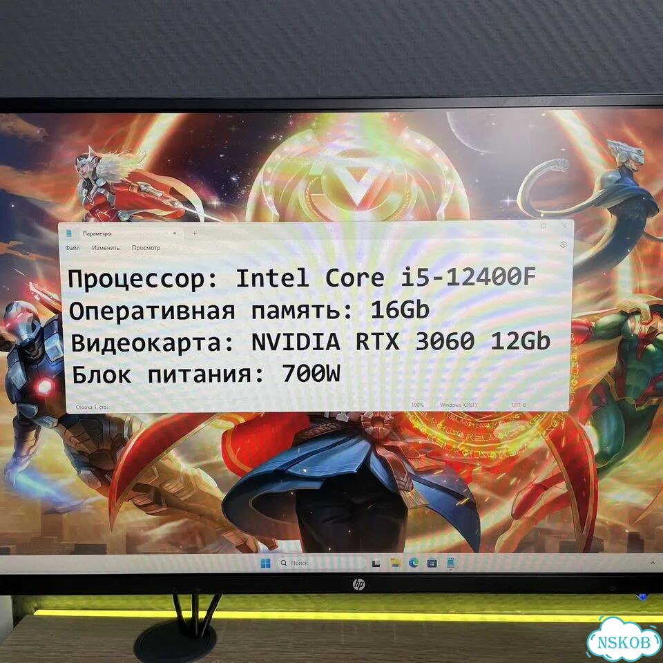 Игровой пк Core i5 12400 / RTX 3060 12Gb фото 3
