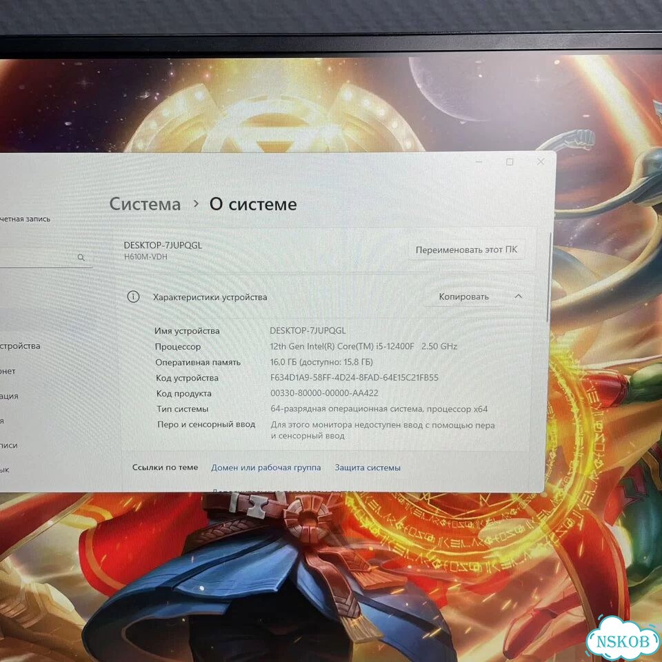 Игровой пк Core i5 12400 / RTX 3060 12Gb фото 4