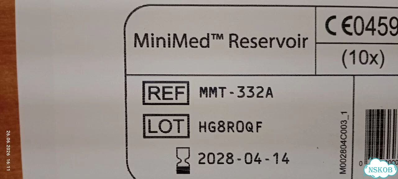 Инфузионный набор Medtronic MiniMed Mio MMT-943A фото 6