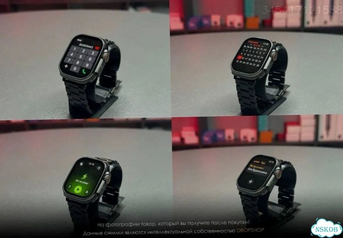 Apple Watch Ultra 3 Black + AirPods 4 (Комплект) фото 10
