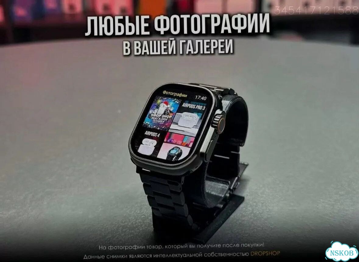 Apple Watch Ultra 3 Black + AirPods 4 (Комплект) фото 5