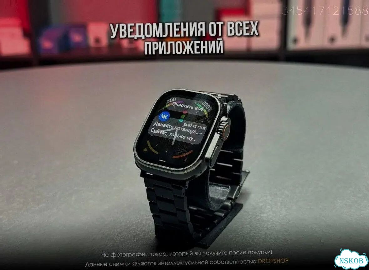 Apple Watch Ultra 3 Black + AirPods 4 (Комплект) фото 8
