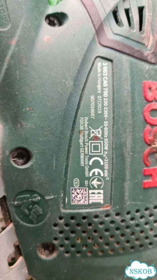 Лобзик Bosch pst 650 фото 2