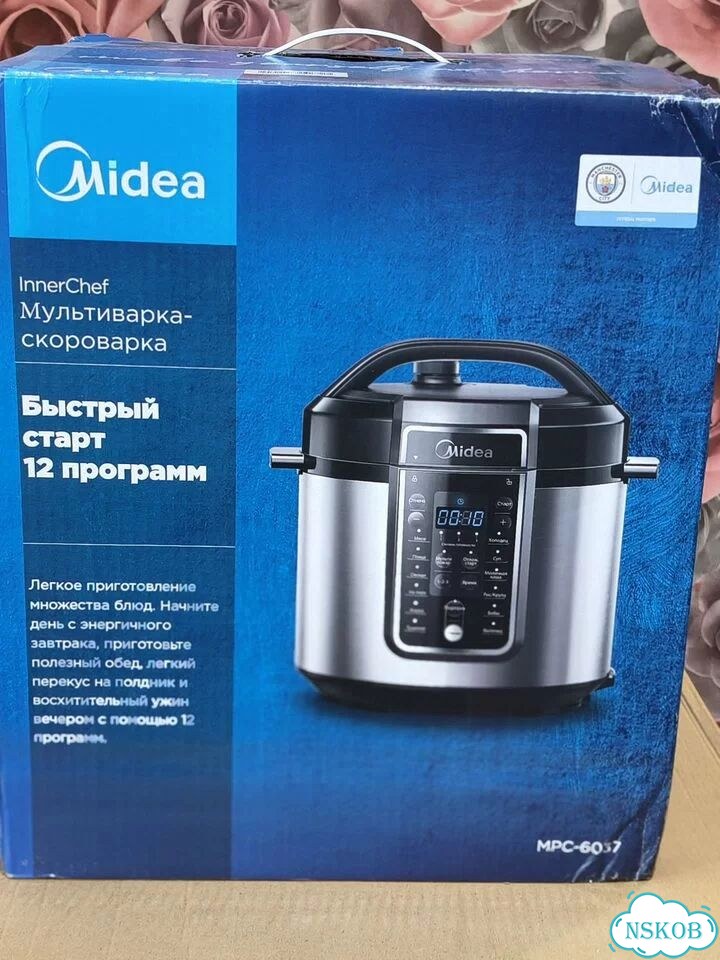Мультиварка-скороварка Midea 1000 ватт фото 9