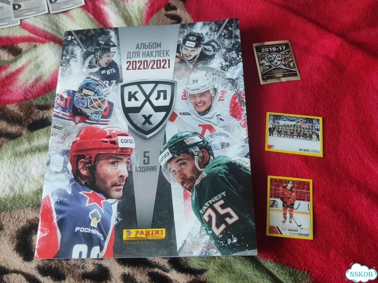 Наклейки panini кхл 2020-2021 фото 1