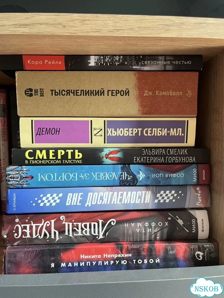 Книги разные фото 1