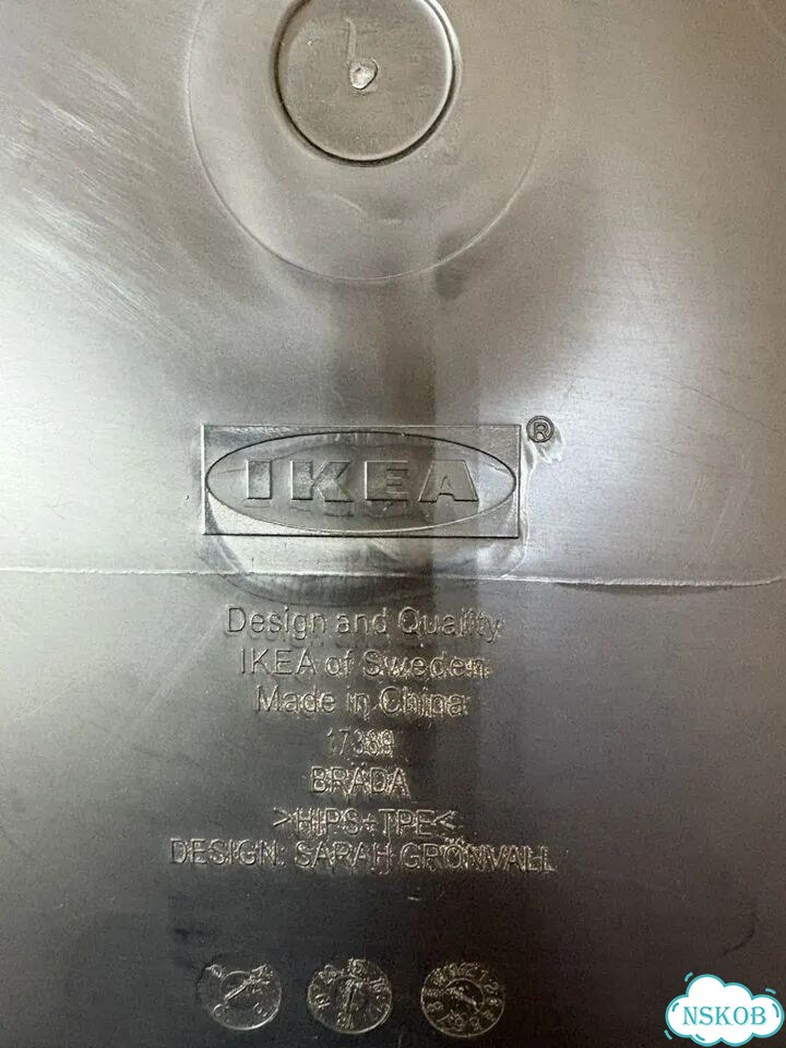 Подставка для ноутбука IKEA фото 3
