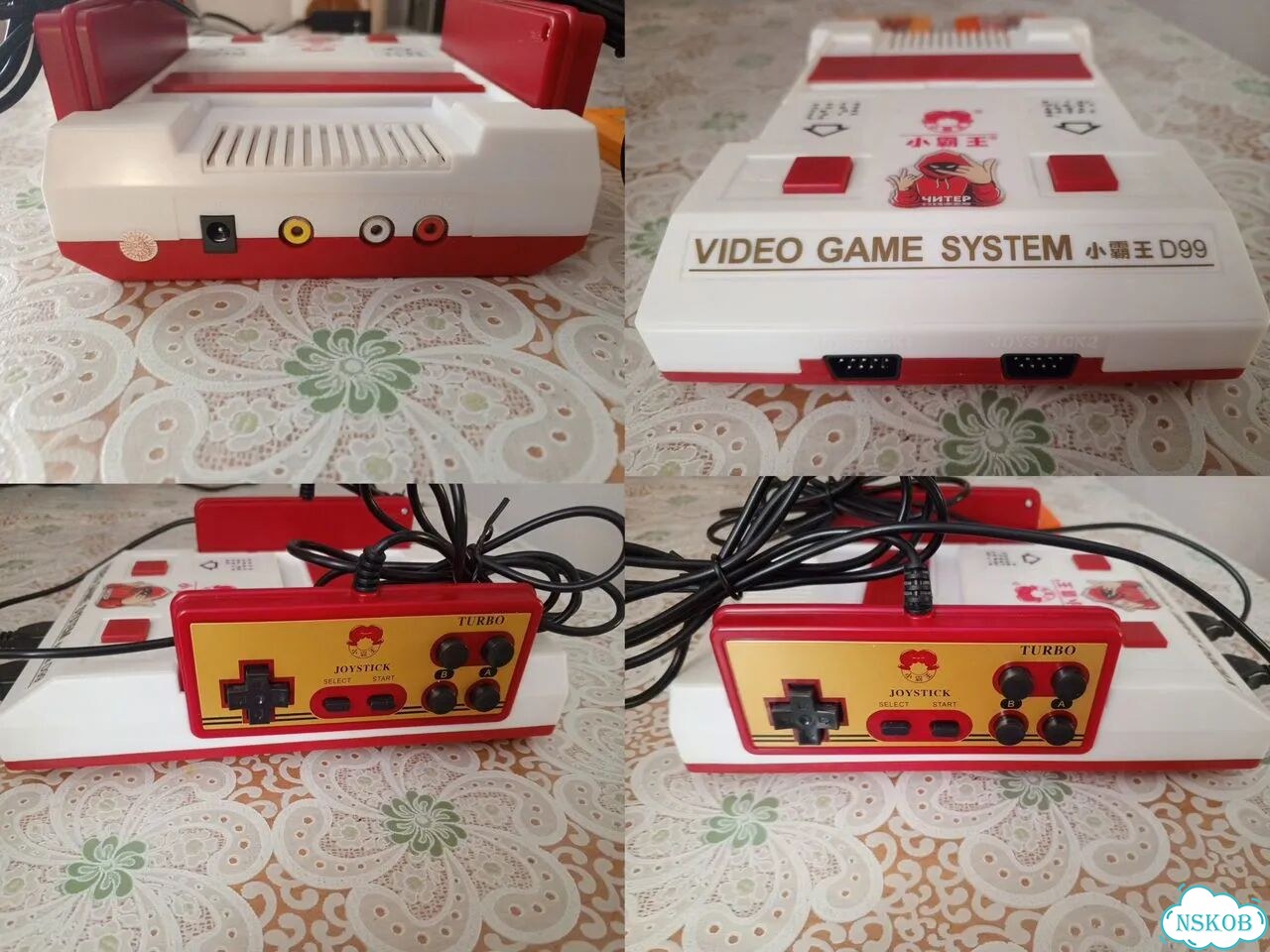 Денди Famicom subor Simba's фото 6