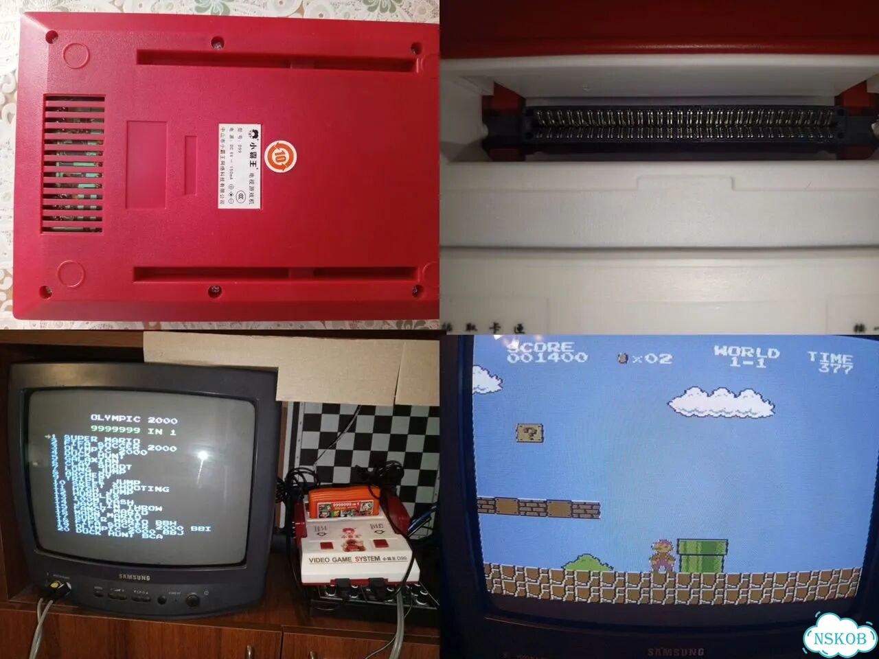 Денди Famicom subor Simba's фото 7