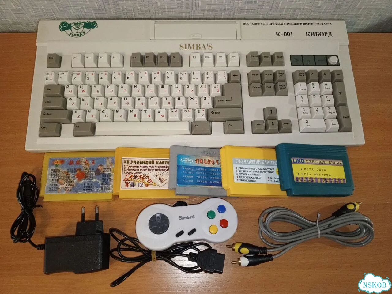 Денди Famicom subor Simba's фото 8