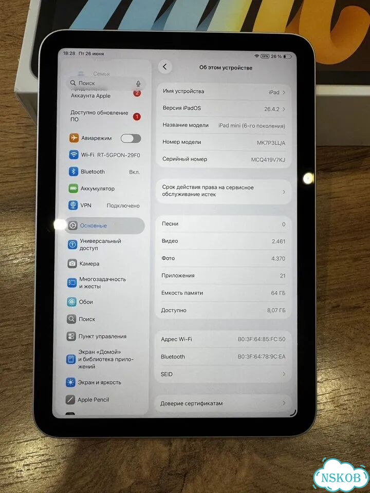 iPad mini 6 64gb wi-fi фото 7