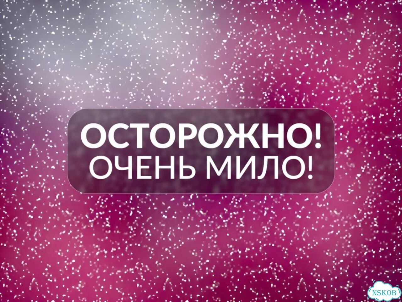 Изготовление неоновых вывесок на заказ фото 1