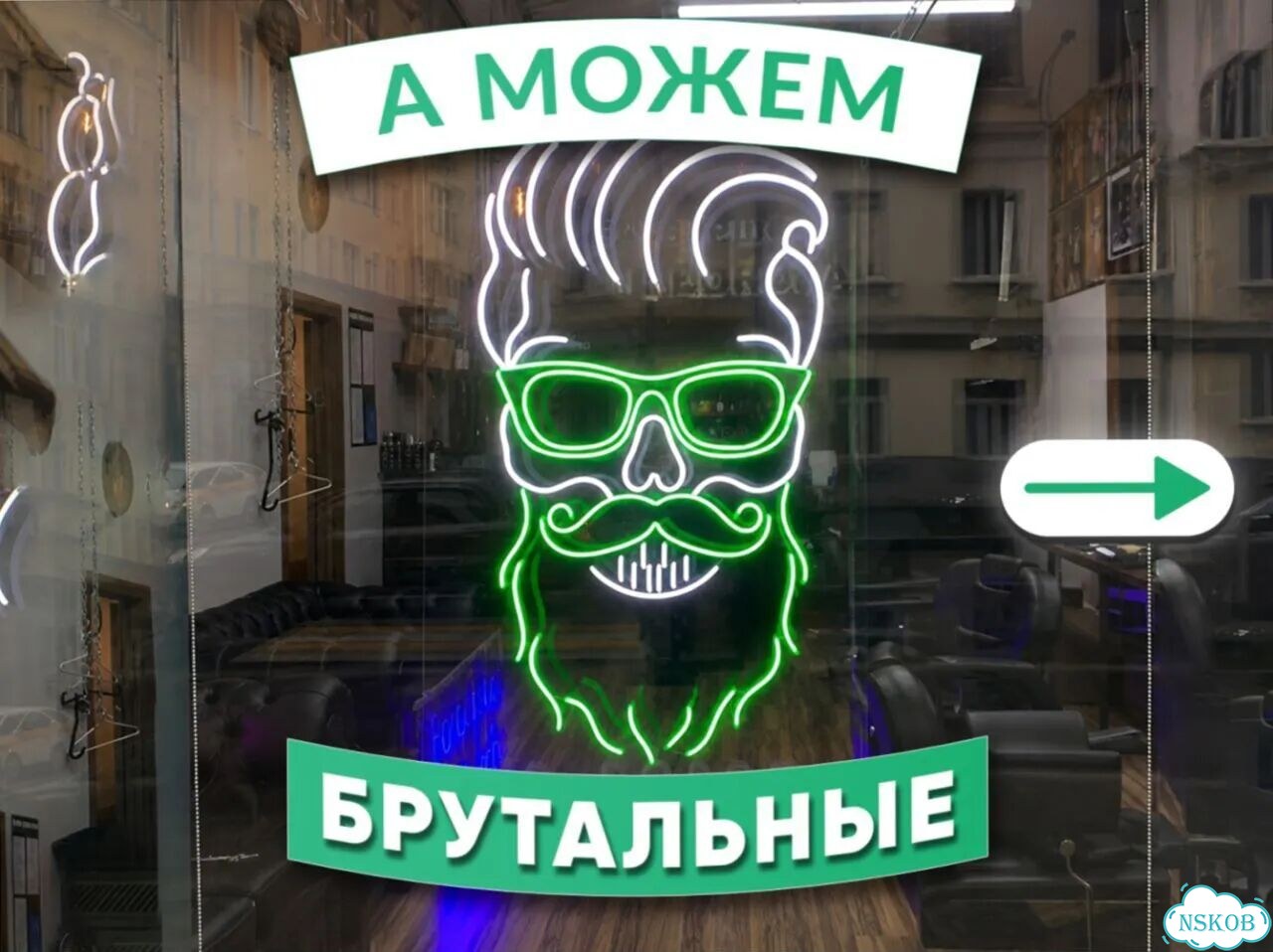 Изготовление неоновых вывесок на заказ фото 3