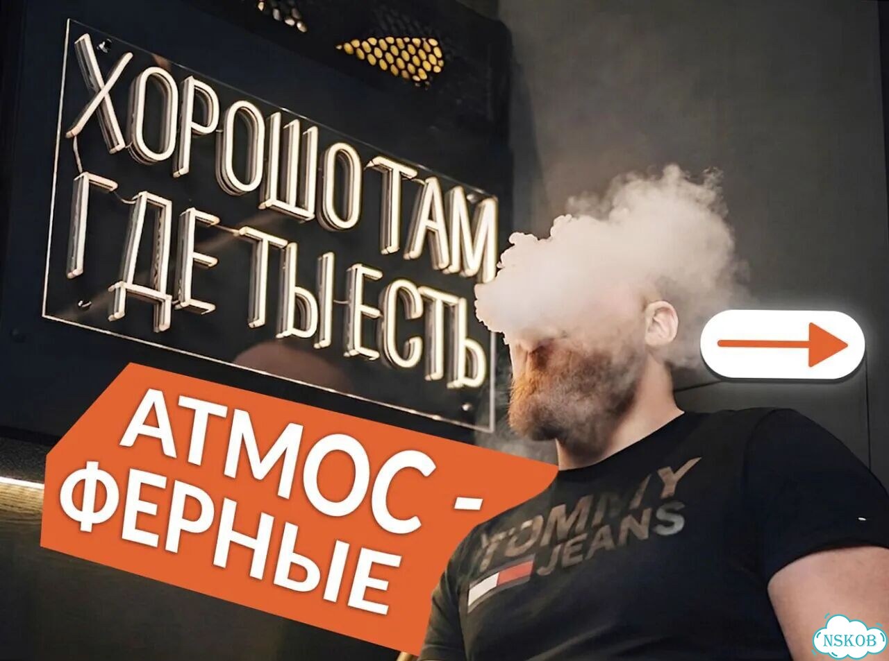 Изготовление неоновых вывесок на заказ фото 5